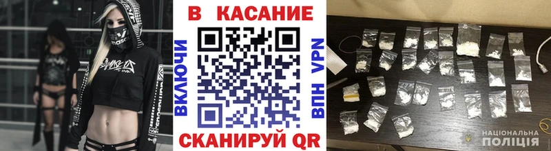 Купить наркотики сайты Навашино Кокаин  Меф мяу мяу  A-PVP  АМФ  ГАШИШ  Марихуана 