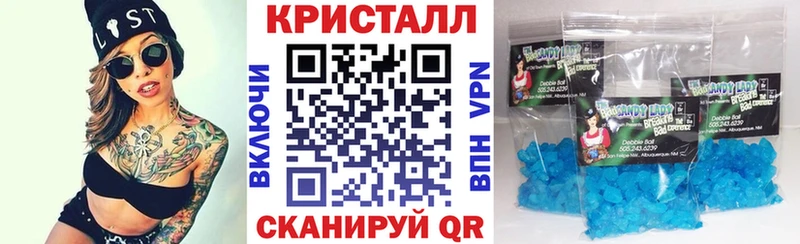 где можно купить наркотик  Навашино  АМФ 98% 
