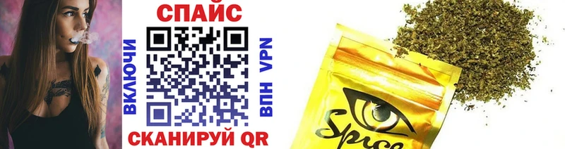 Бутират бутандиол  как найти наркотики  Навашино 