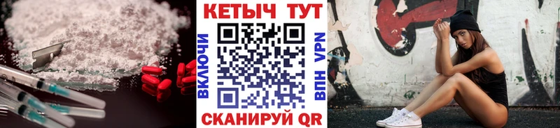 КЕТАМИН VHQ  kraken как войти  Навашино 
