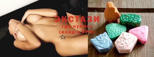 spice Алексин