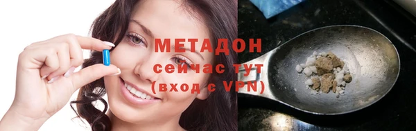 а пвп мука Алексеевка