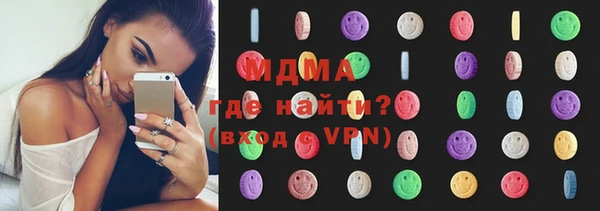 мефедрон Алзамай