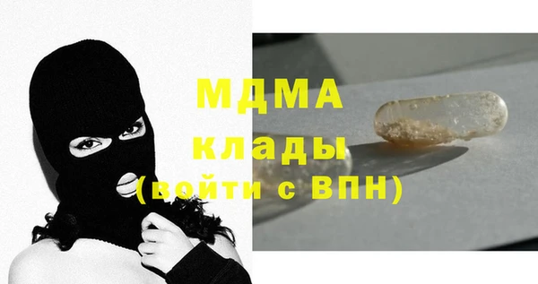 а пвп мука Алексеевка