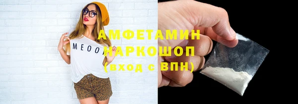 а пвп мука Алексеевка