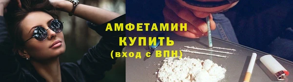 а пвп мука Алексеевка