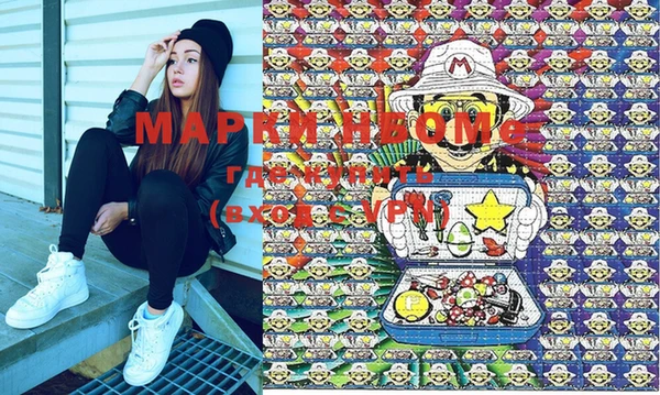 MDMA Ростов