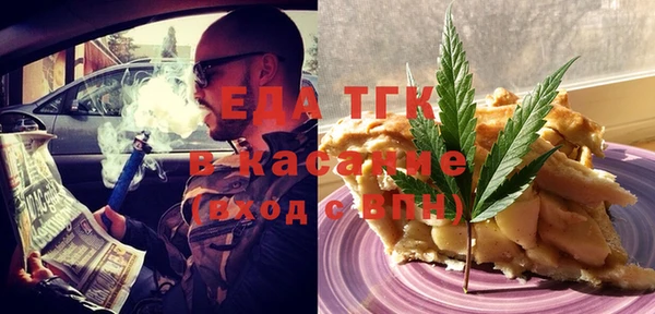 а пвп мука Алексеевка