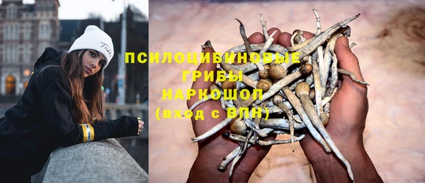 MDMA Ростов