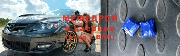 а пвп мука Алексеевка