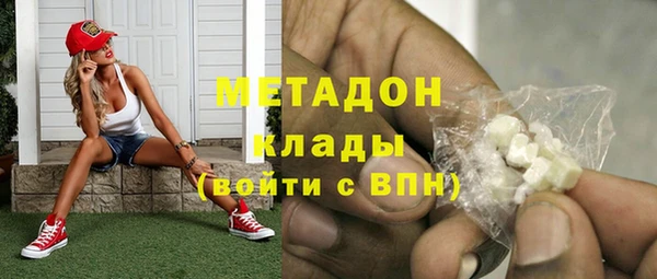 spice Алексин