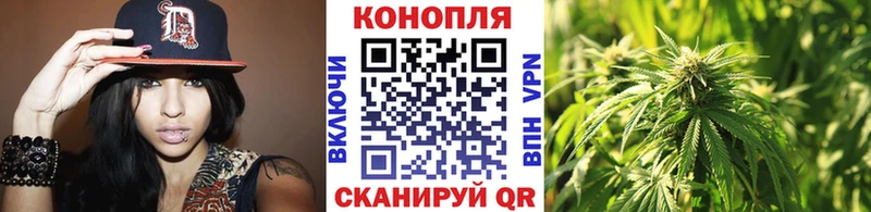 где купить наркоту  Навашино  МАРИХУАНА LSD WEED 